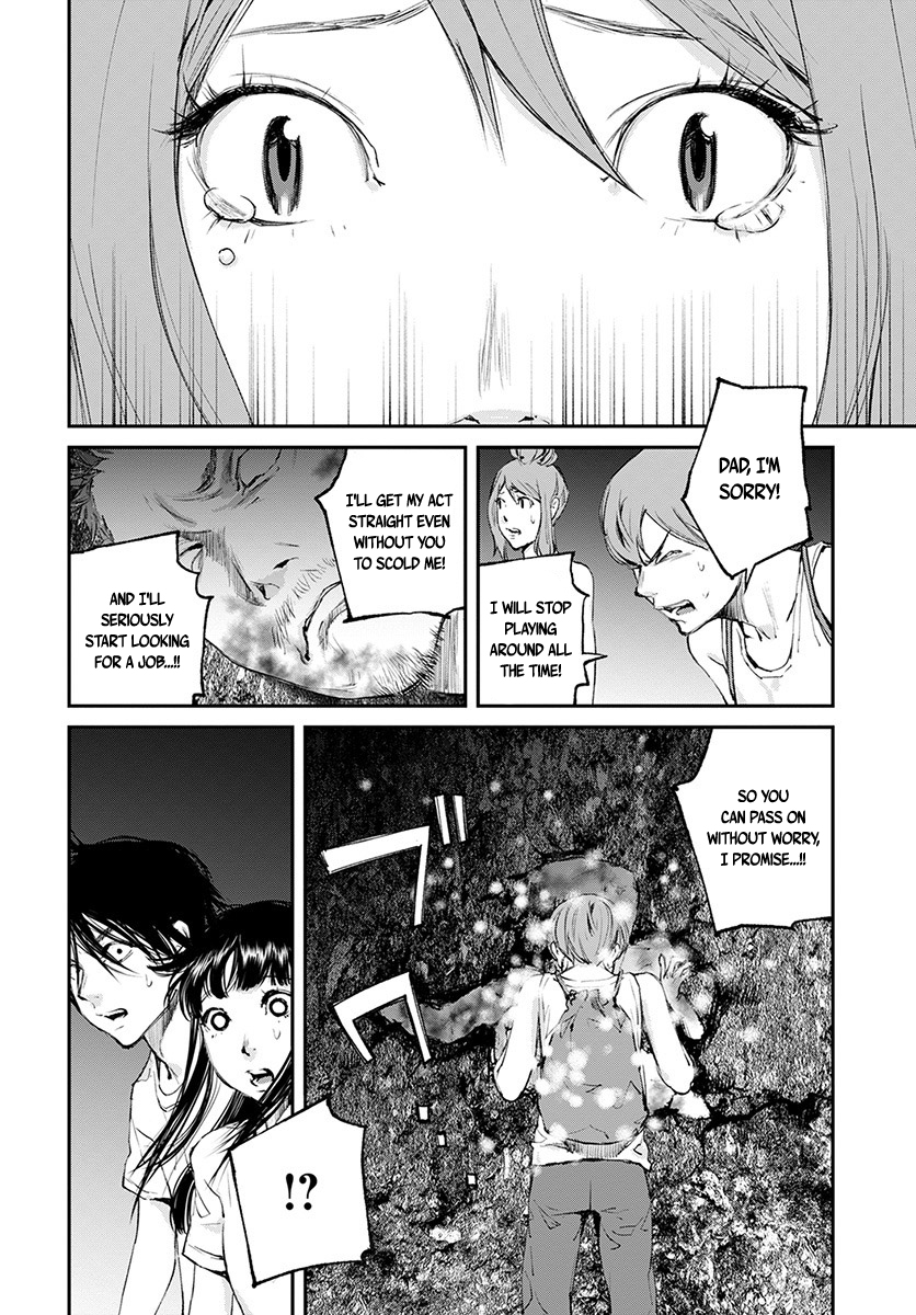 Hotarubi no Tomoru Koro ni Chapter 19 page 19 - Chapter 19: Ascent