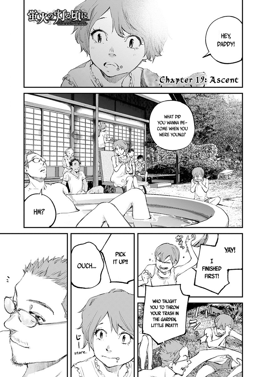 Hotarubi no Tomoru Koro ni Chapter 19 page 2 - Chapter 19: Ascent