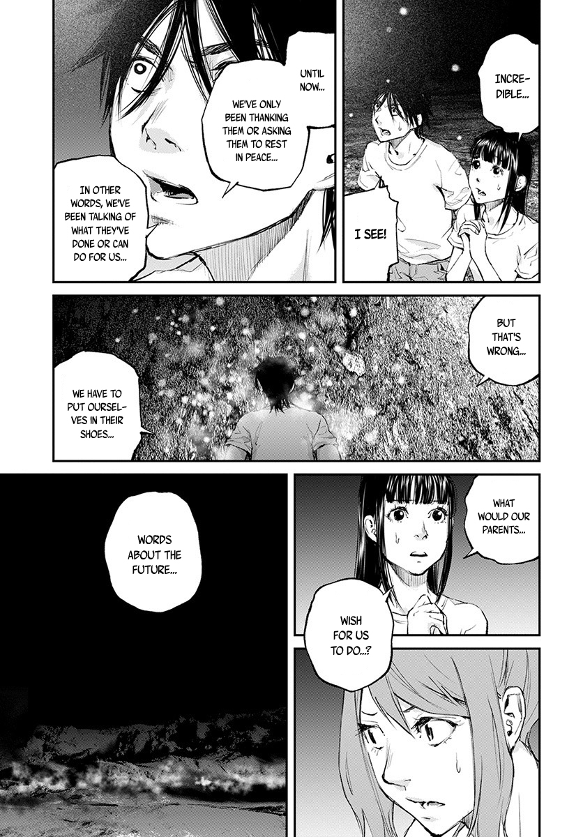 Hotarubi no Tomoru Koro ni Chapter 19 page 20 - Chapter 19: Ascent