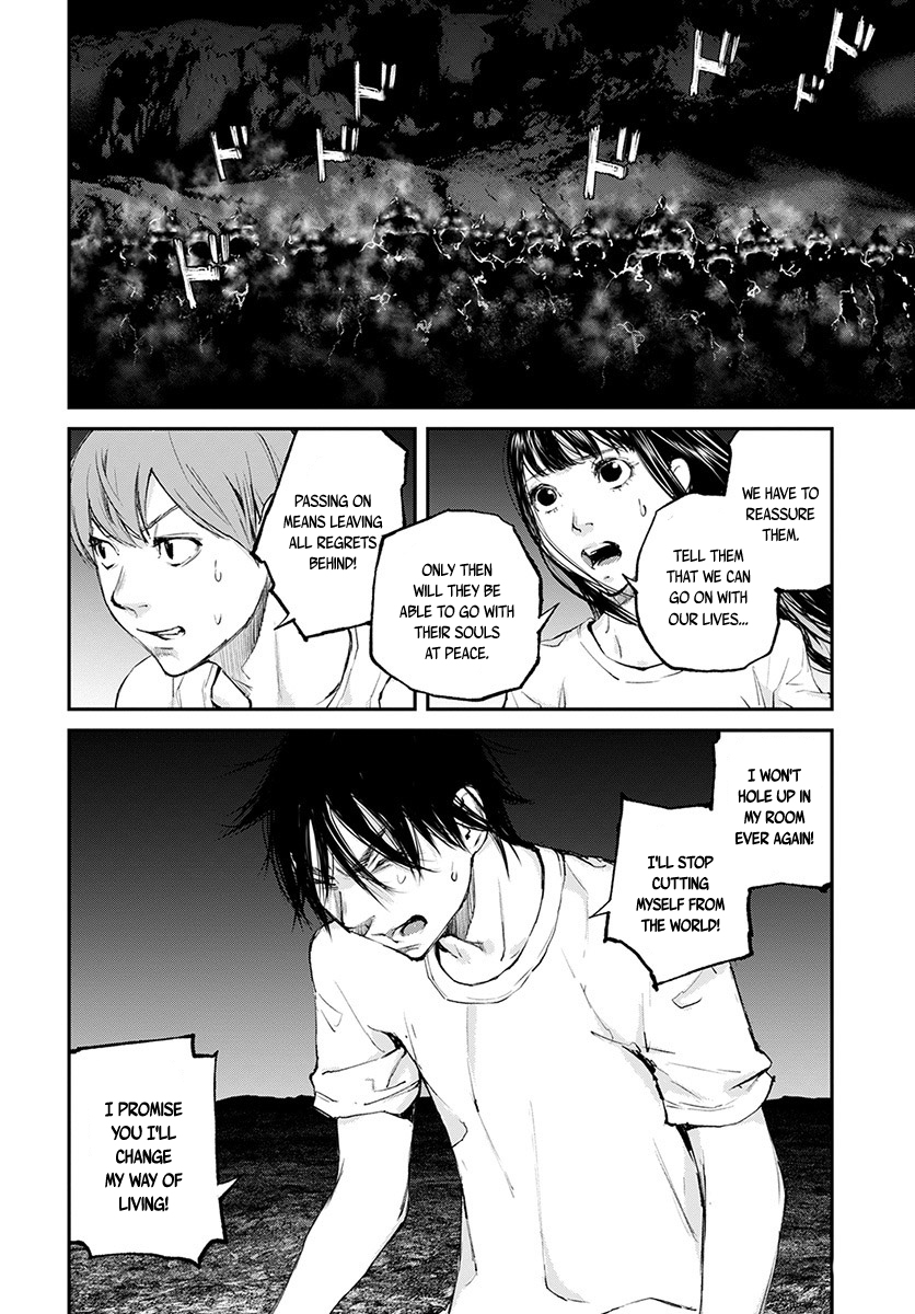 Hotarubi no Tomoru Koro ni Chapter 19 page 21 - Chapter 19: Ascent