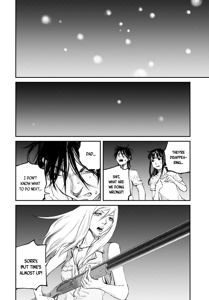 Hotarubi no Tomoru Koro ni Chapter 19 page 23 - Chapter 19: Ascent
