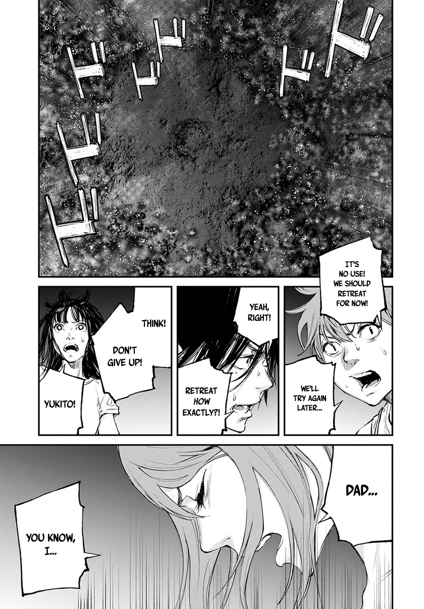 Hotarubi no Tomoru Koro ni Chapter 19 page 24 - Chapter 19: Ascent