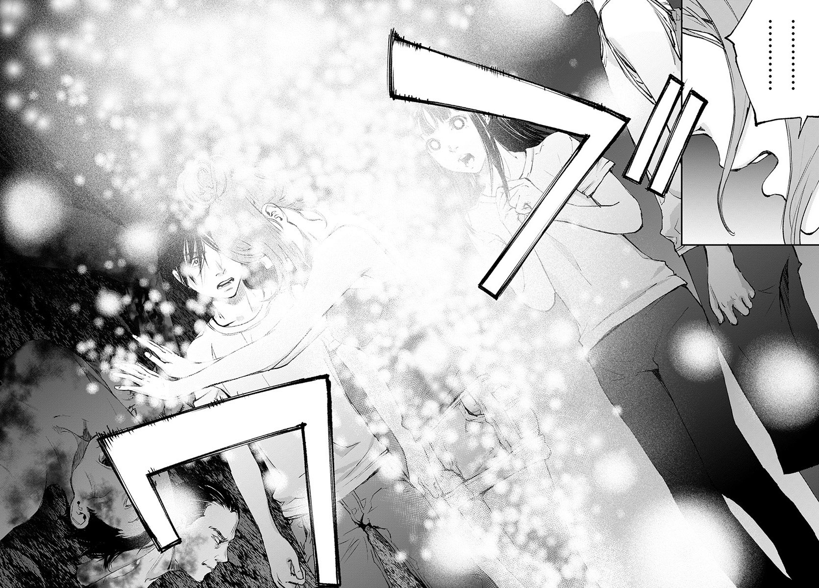 Hotarubi no Tomoru Koro ni Chapter 19 page 25 - Chapter 19: Ascent