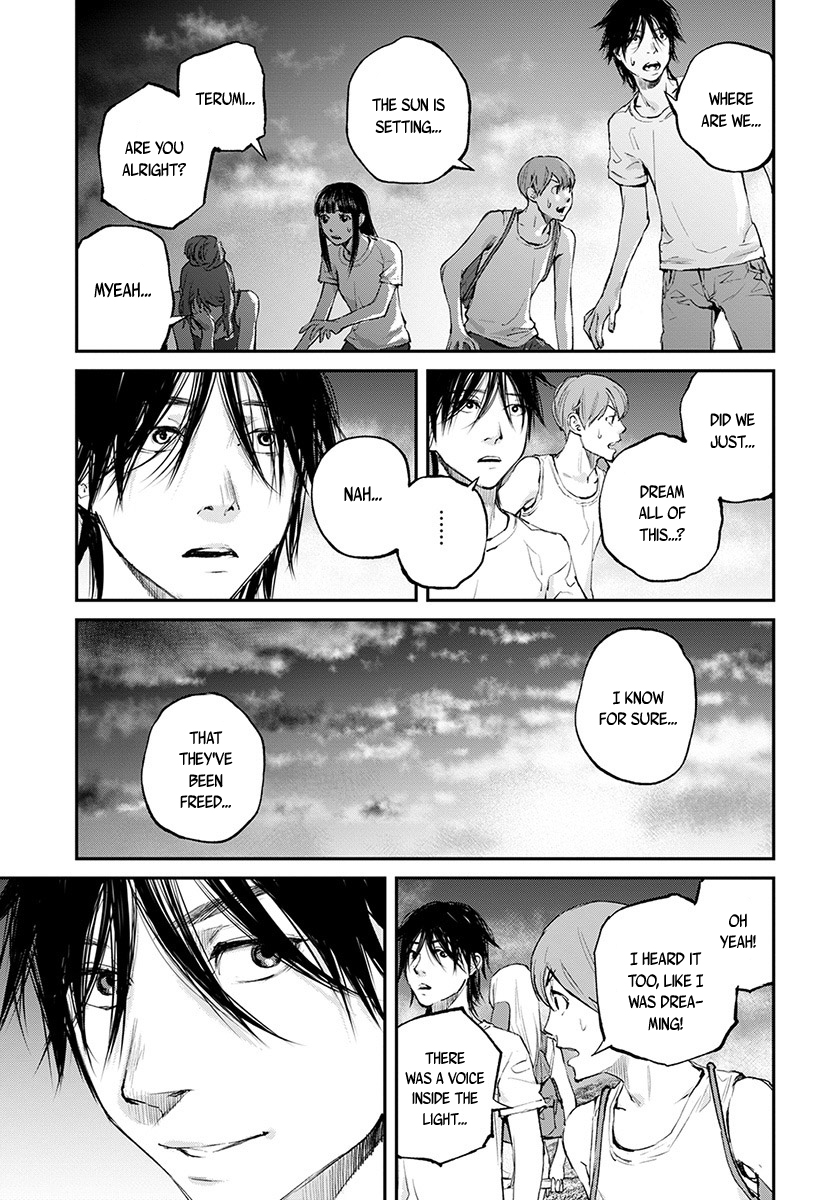 Hotarubi no Tomoru Koro ni Chapter 19 page 29 - Chapter 19: Ascent