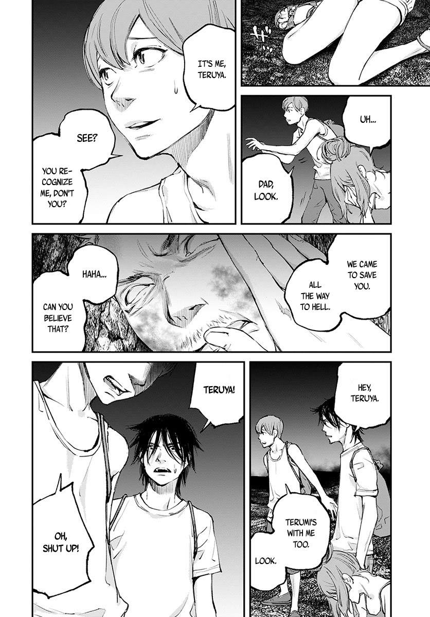 Hotarubi no Tomoru Koro ni Chapter 19 page 5 - Chapter 19: Ascent