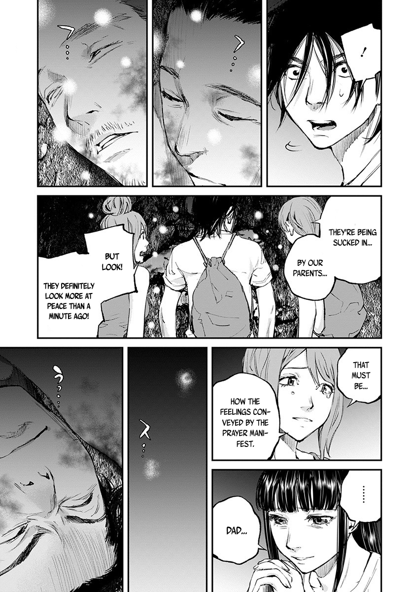 Hotarubi no Tomoru Koro ni Chapter 19 page 8 - Chapter 19: Ascent
