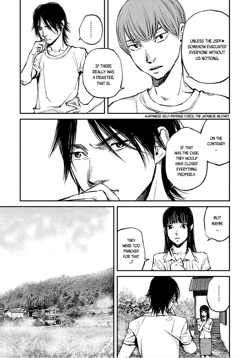 Hotarubi no Tomoru Koro ni Chapter 2 page 17 - Chapter 2: Frog