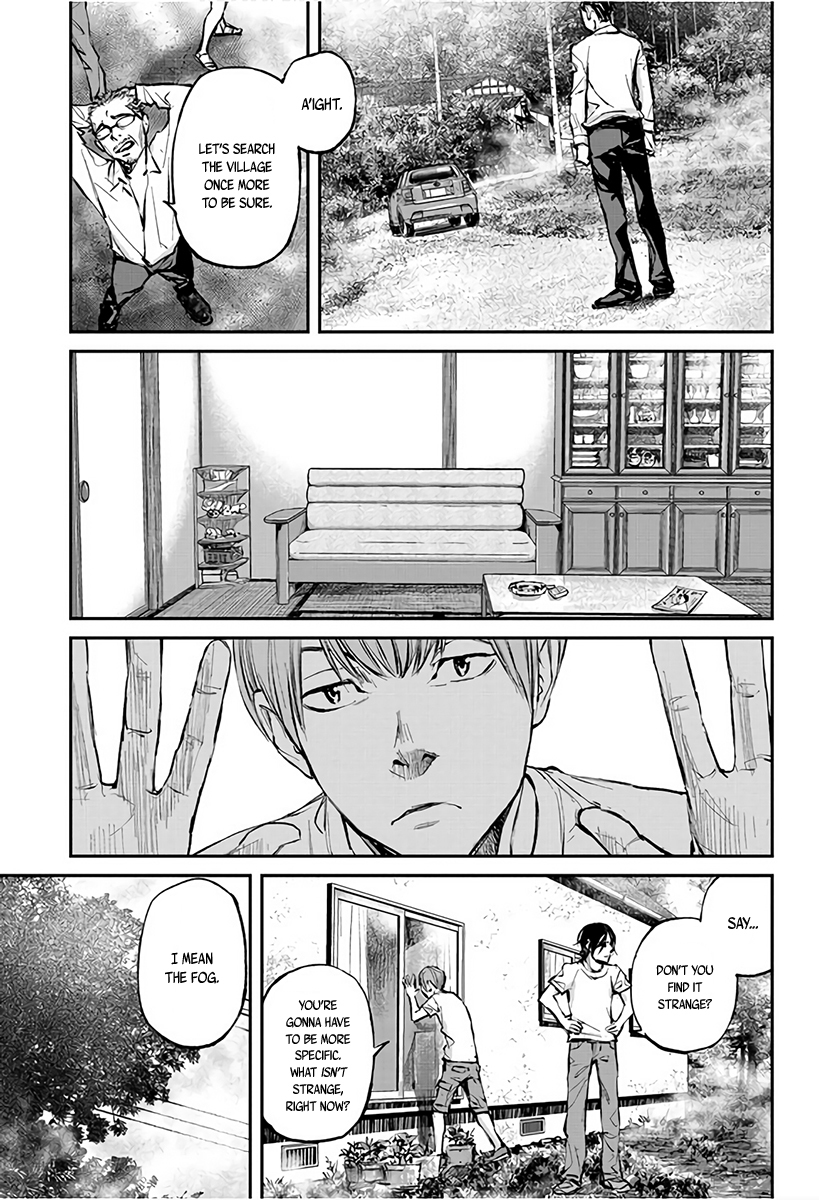 Hotarubi no Tomoru Koro ni Chapter 2 page 19 - Chapter 2: Frog