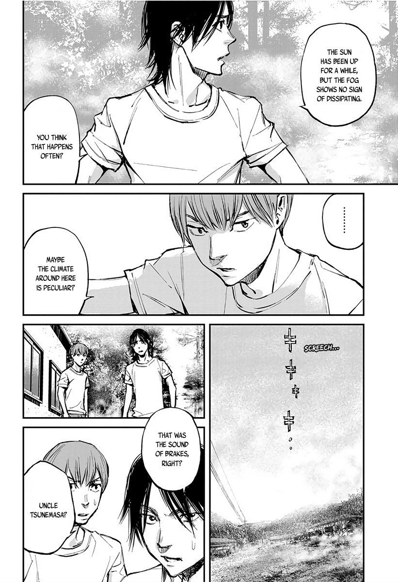 Hotarubi no Tomoru Koro ni Chapter 2 page 20 - Chapter 2: Frog