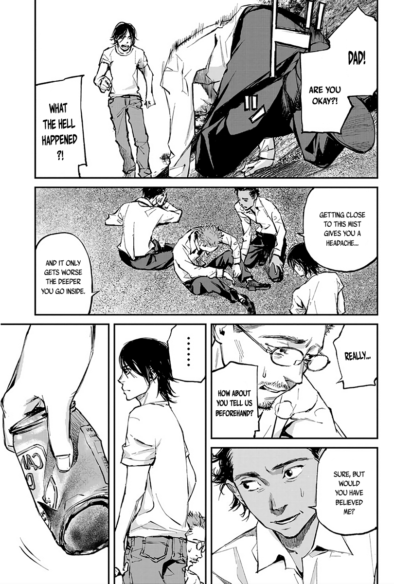 Hotarubi no Tomoru Koro ni Chapter 2 page 26 - Chapter 2: Frog