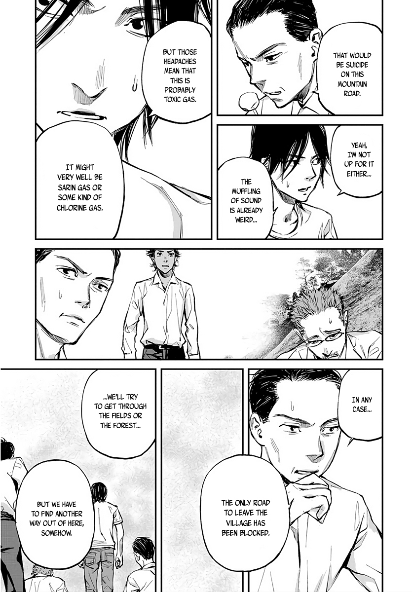 Hotarubi no Tomoru Koro ni Chapter 2 page 28 - Chapter 2: Frog