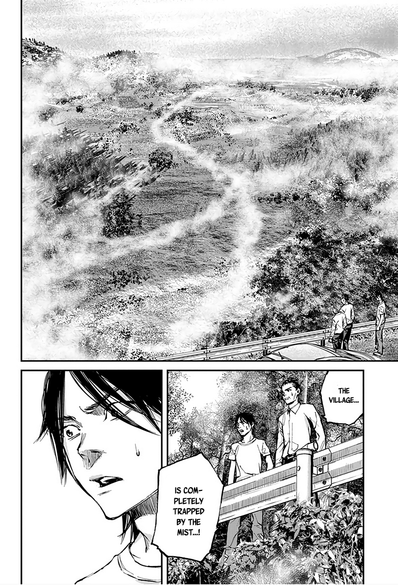 Hotarubi no Tomoru Koro ni Chapter 2 page 31 - Chapter 2: Frog