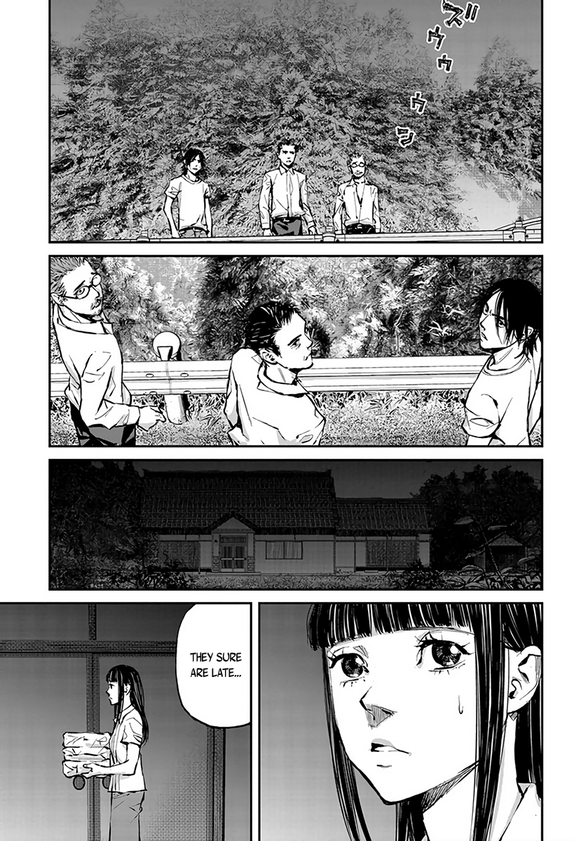 Hotarubi no Tomoru Koro ni Chapter 2 page 32 - Chapter 2: Frog