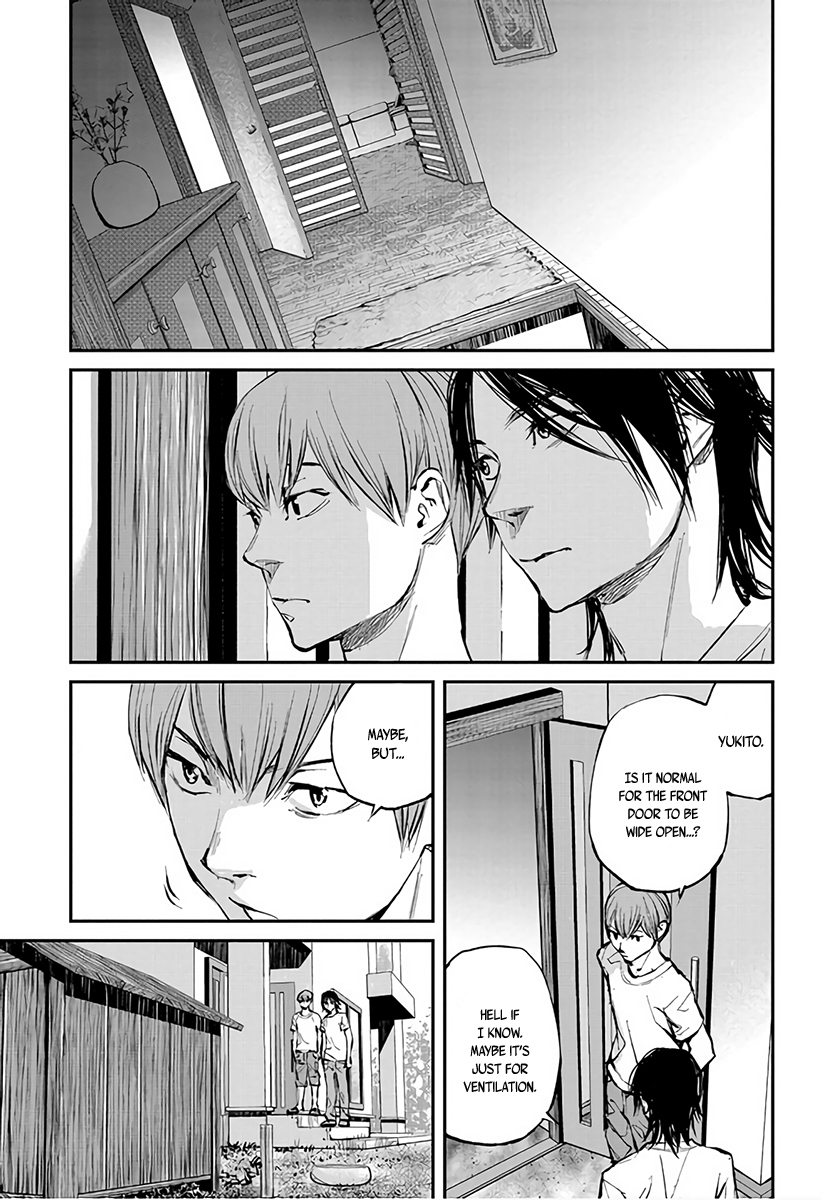 Hotarubi no Tomoru Koro ni Chapter 2 page 7 - Chapter 2: Frog
