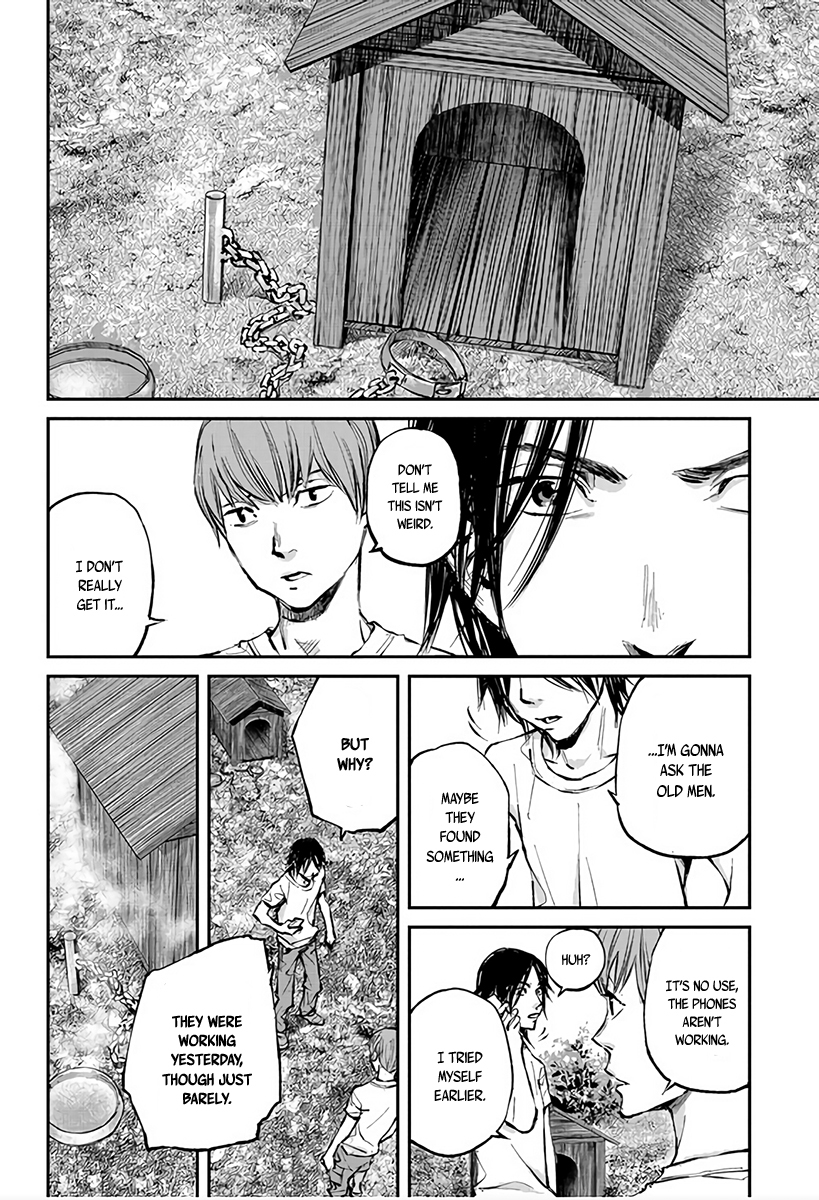 Hotarubi no Tomoru Koro ni Chapter 2 page 8 - Chapter 2: Frog