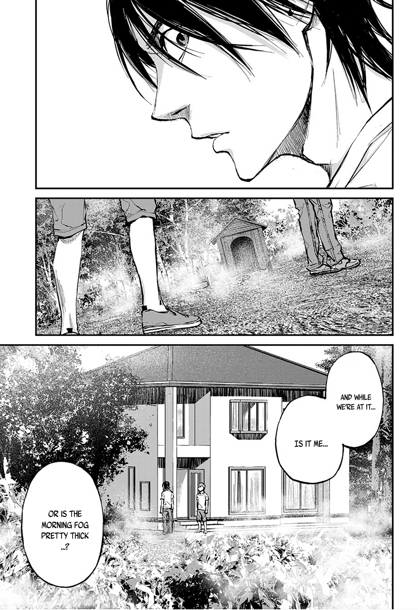 Hotarubi no Tomoru Koro ni Chapter 2 page 9 - Chapter 2: Frog