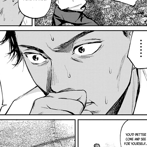 Hotarubi no Tomoru Koro ni Chapter 2: Frog cover
