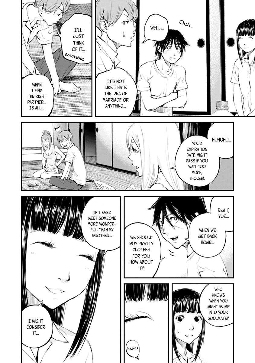 Hotarubi no Tomoru Koro ni Chapter 20 page 10 - Chapter 20: Escape