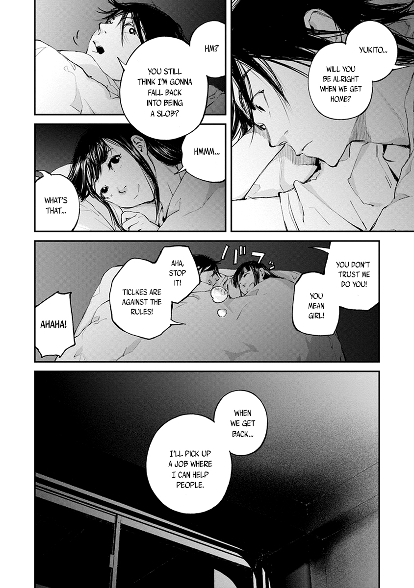 Hotarubi no Tomoru Koro ni Chapter 20 page 14 - Chapter 20: Escape