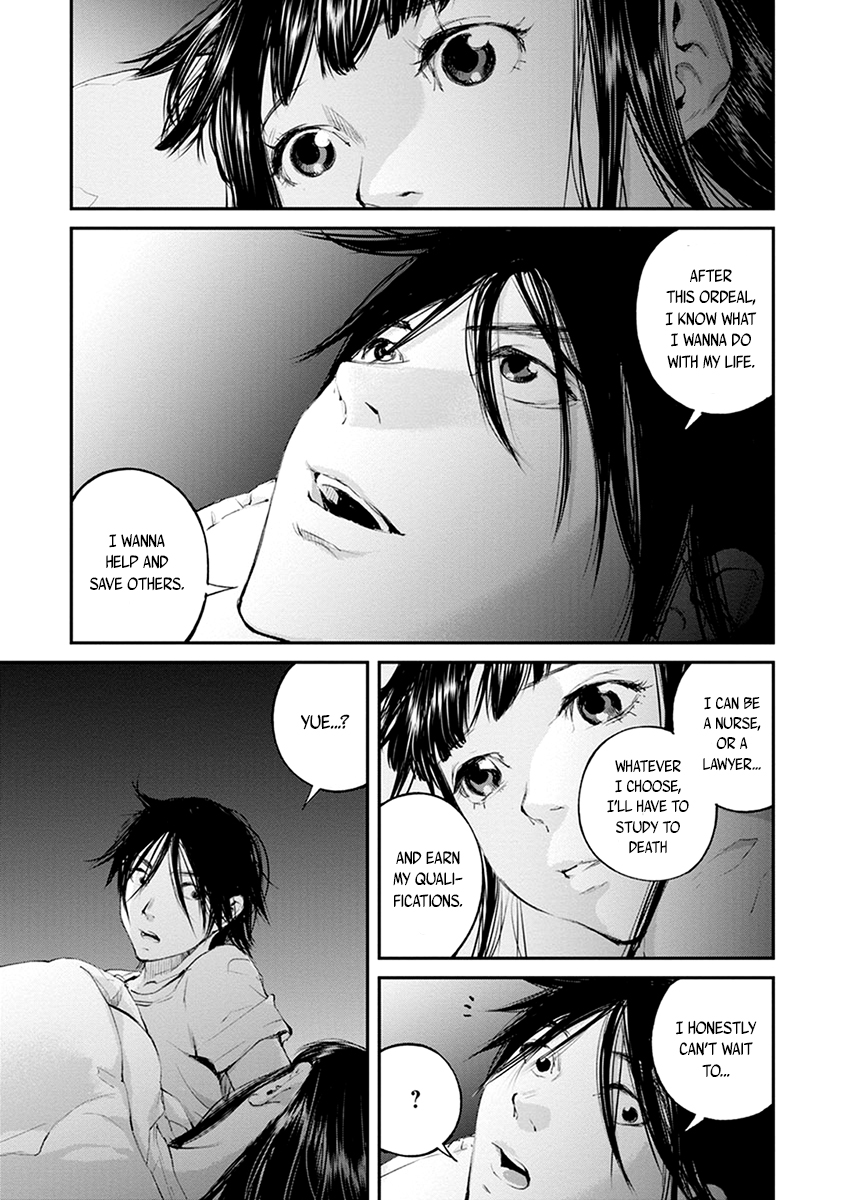 Hotarubi no Tomoru Koro ni Chapter 20 page 15 - Chapter 20: Escape