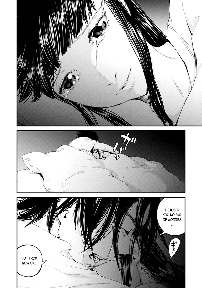 Hotarubi no Tomoru Koro ni Chapter 20 page 16 - Chapter 20: Escape