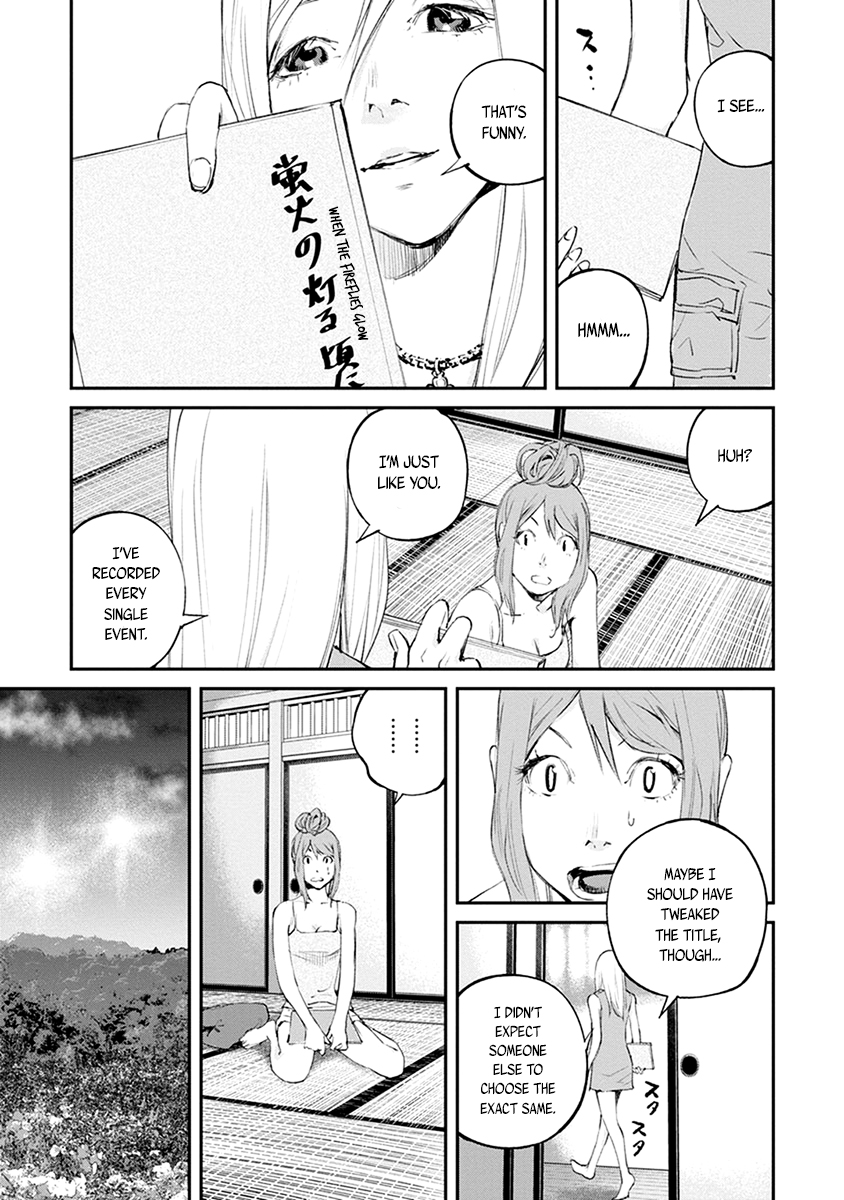 Hotarubi no Tomoru Koro ni Chapter 20 page 19 - Chapter 20: Escape
