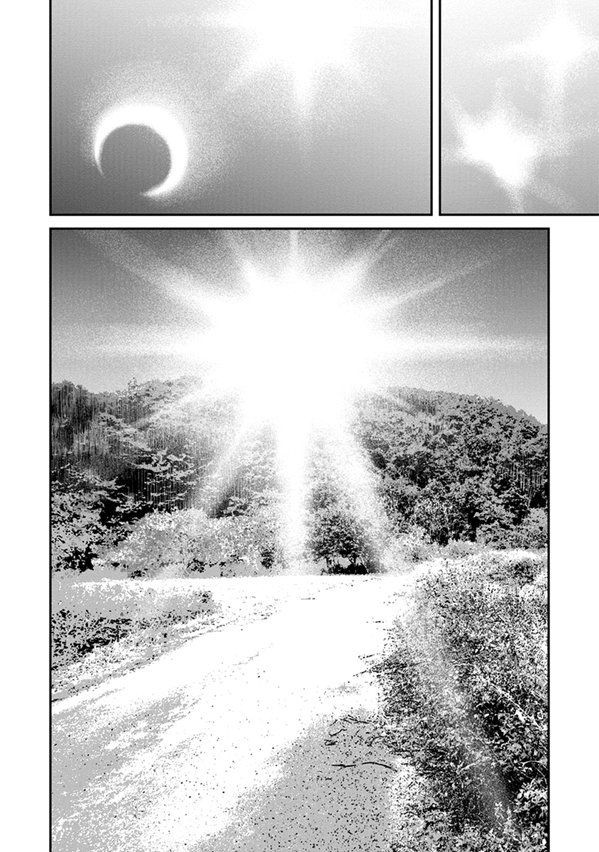 Hotarubi no Tomoru Koro ni Chapter 20 page 20 - Chapter 20: Escape