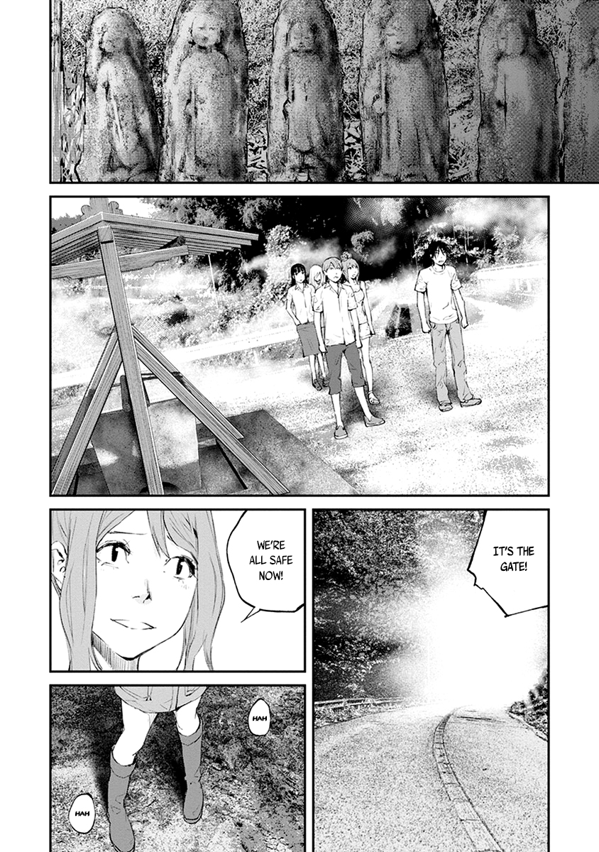 Hotarubi no Tomoru Koro ni Chapter 20 page 22 - Chapter 20: Escape