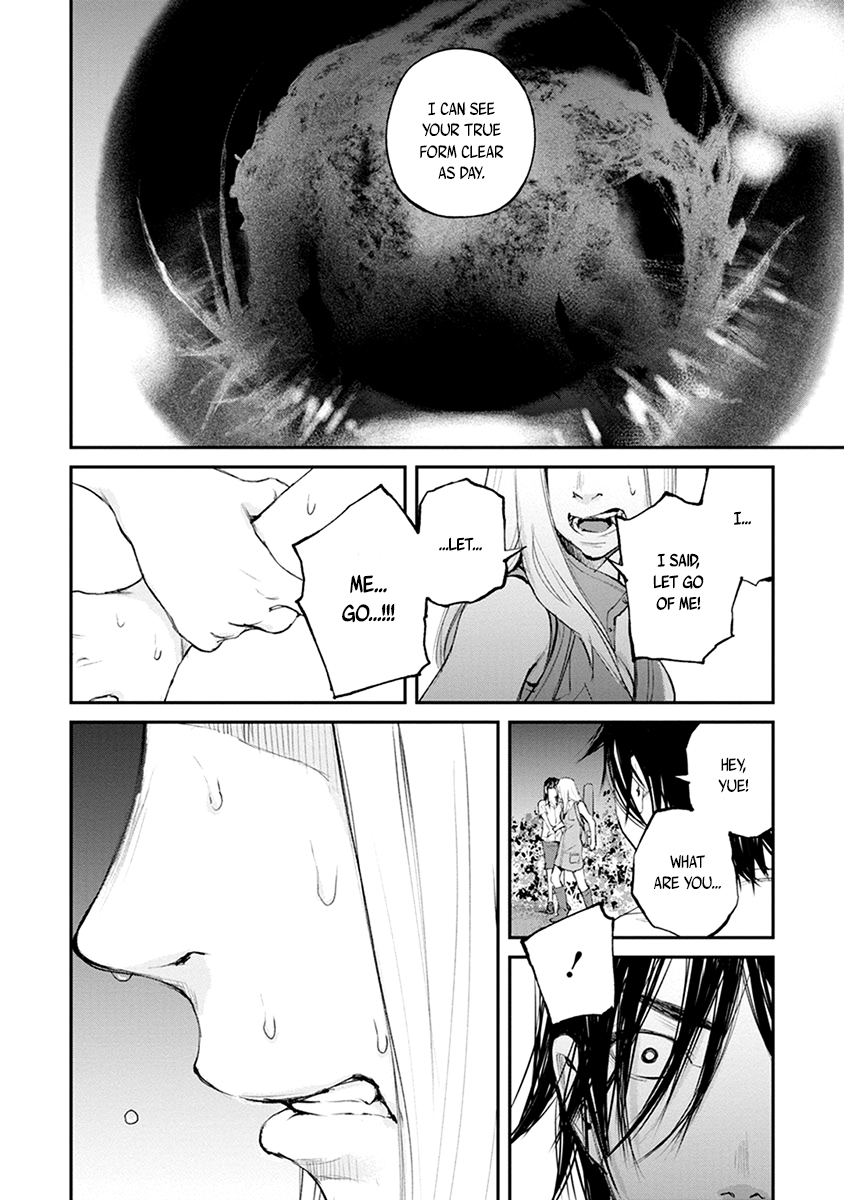 Hotarubi no Tomoru Koro ni Chapter 20 page 26 - Chapter 20: Escape