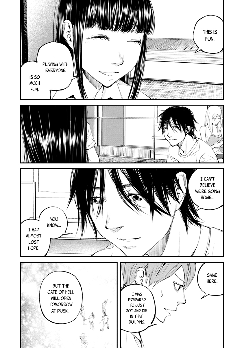 Hotarubi no Tomoru Koro ni Chapter 20 page 3 - Chapter 20: Escape
