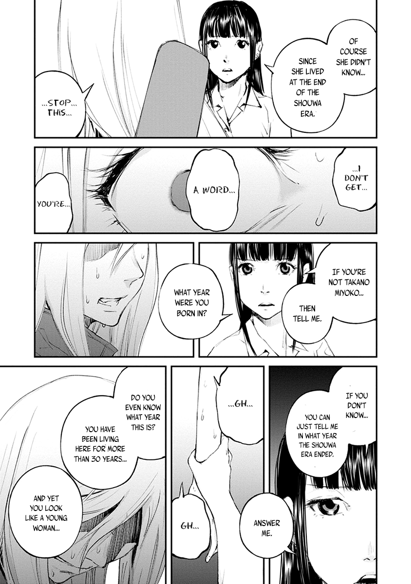 Hotarubi no Tomoru Koro ni Chapter 20 page 31 - Chapter 20: Escape