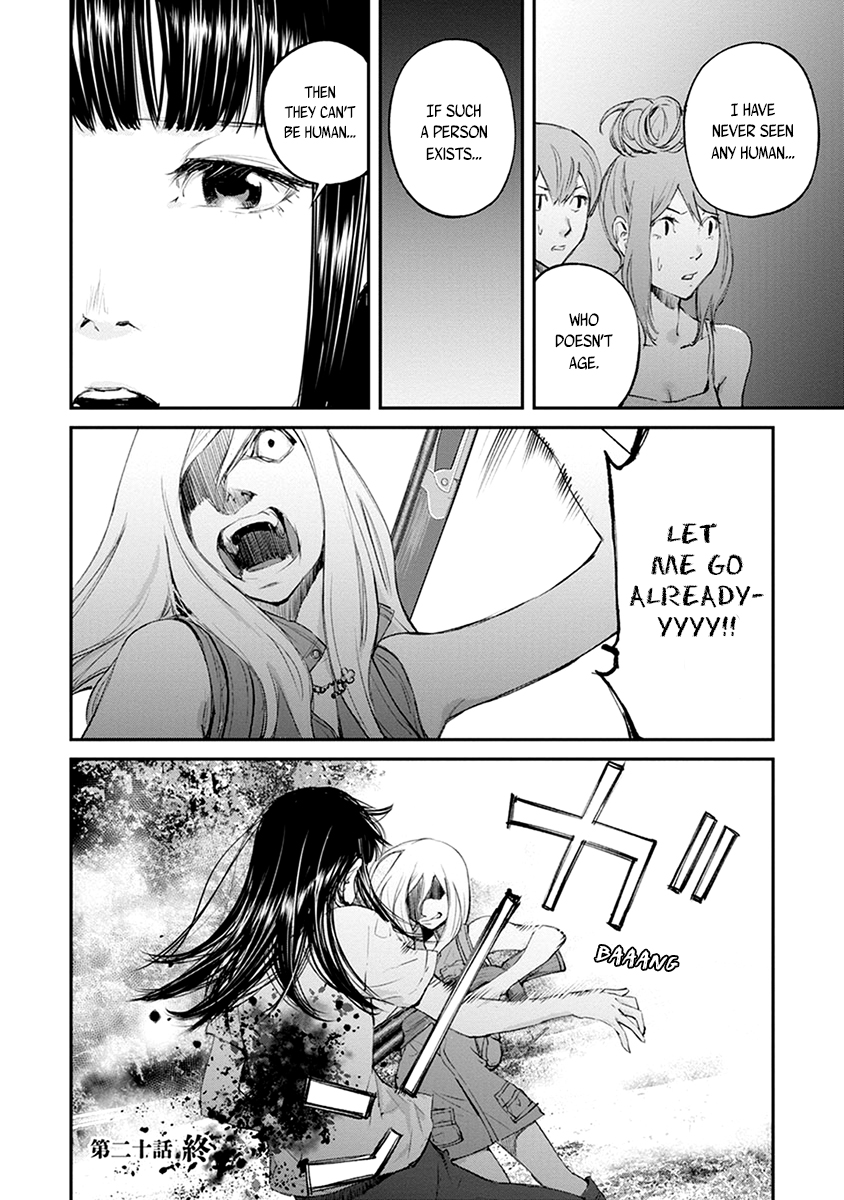 Hotarubi no Tomoru Koro ni Chapter 20 page 32 - Chapter 20: Escape
