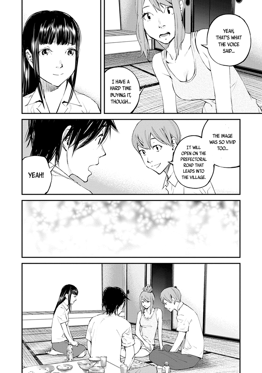 Hotarubi no Tomoru Koro ni Chapter 20 page 4 - Chapter 20: Escape