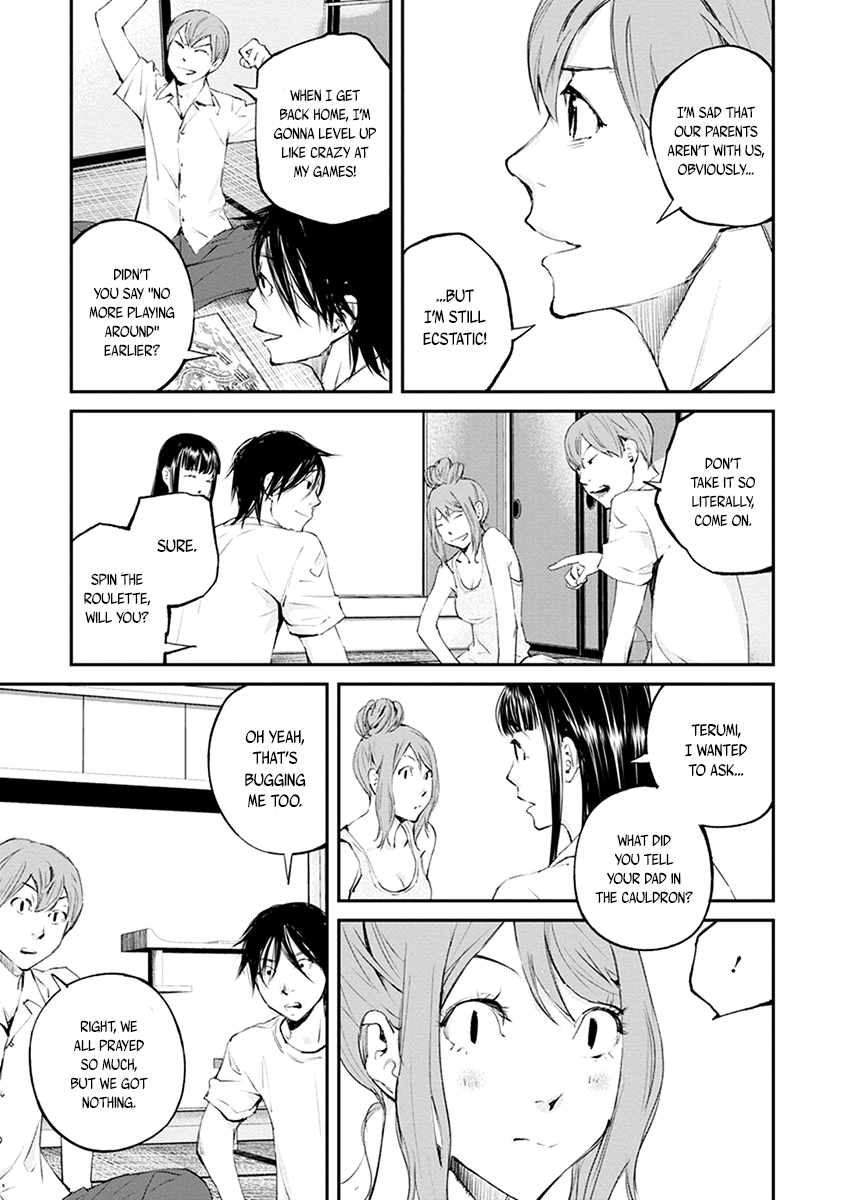 Hotarubi no Tomoru Koro ni Chapter 20 page 5 - Chapter 20: Escape