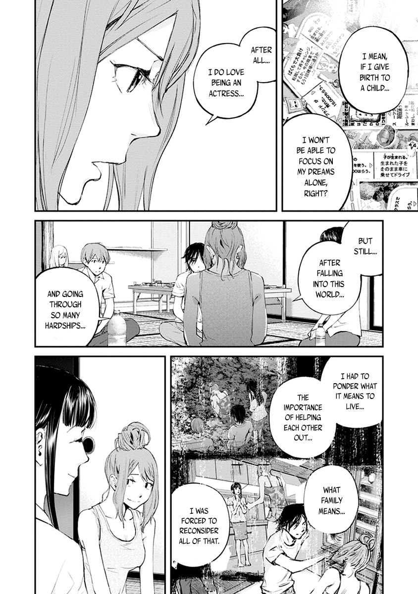 Hotarubi no Tomoru Koro ni Chapter 20 page 8 - Chapter 20: Escape