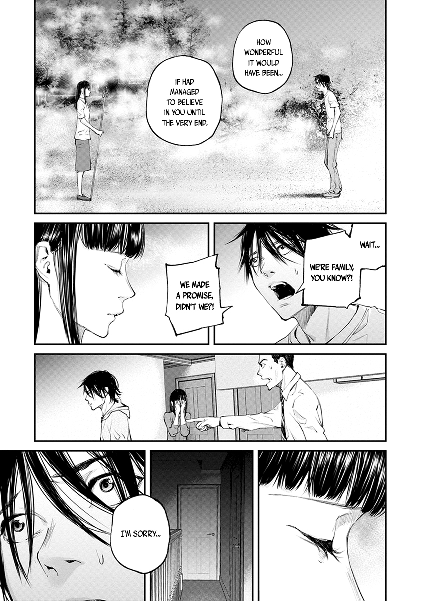 Hotarubi no Tomoru Koro ni Chapter 21 page 13 - Chapter 21: Future [END]