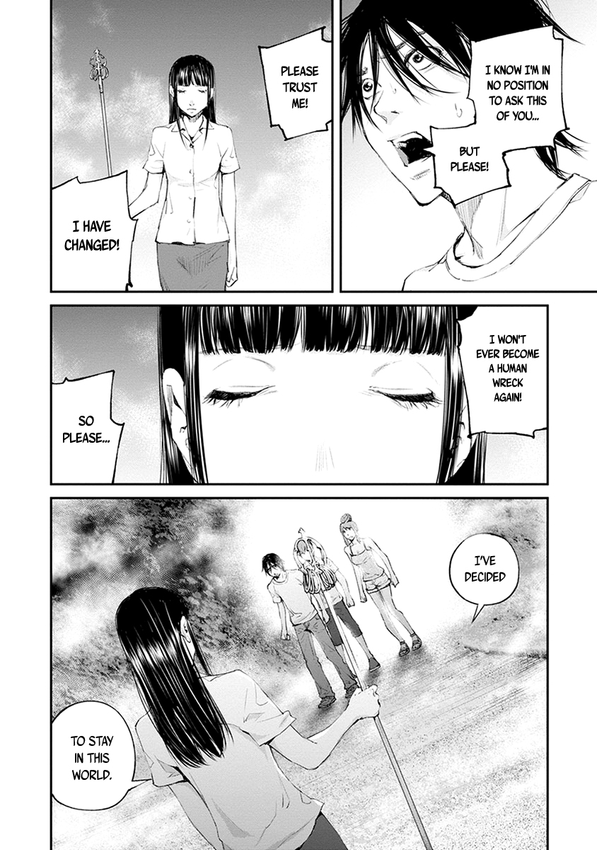 Hotarubi no Tomoru Koro ni Chapter 21 page 14 - Chapter 21: Future [END]