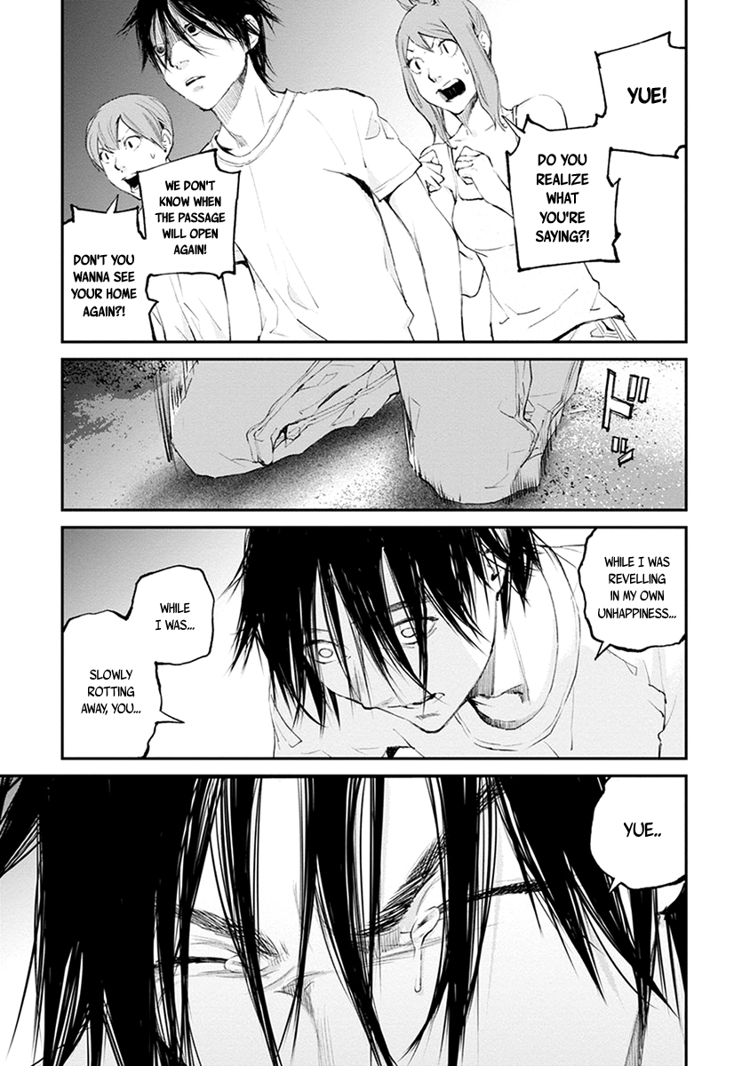 Hotarubi no Tomoru Koro ni Chapter 21 page 15 - Chapter 21: Future [END]