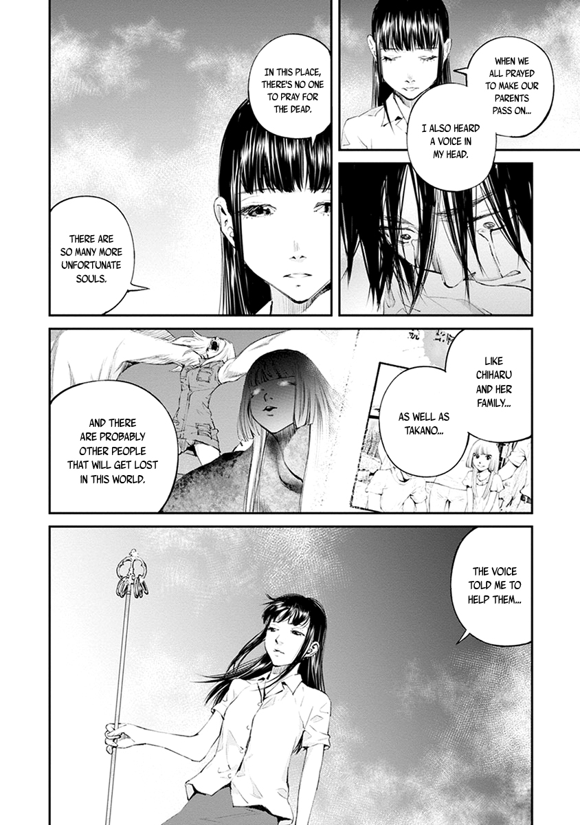 Hotarubi no Tomoru Koro ni Chapter 21 page 16 - Chapter 21: Future [END]