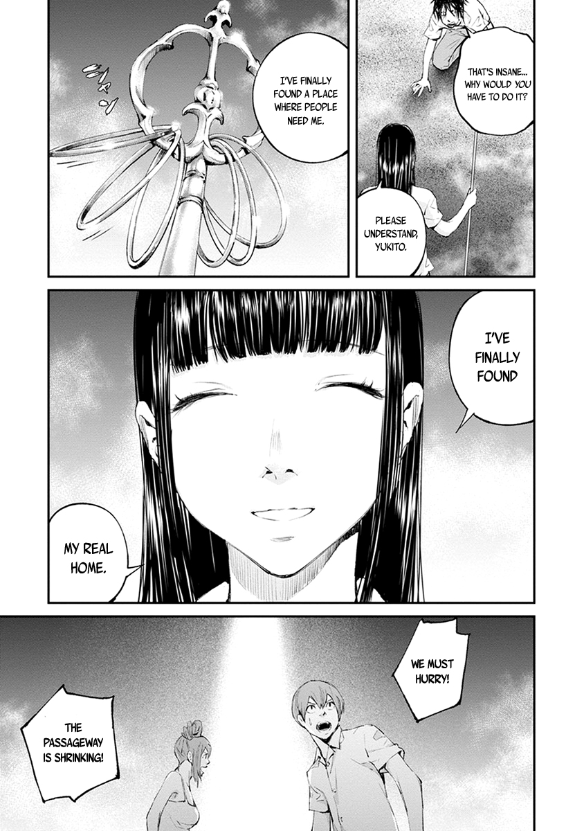 Hotarubi no Tomoru Koro ni Chapter 21 page 17 - Chapter 21: Future [END]