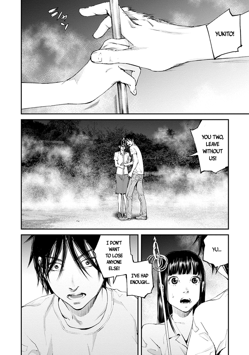 Hotarubi no Tomoru Koro ni Chapter 21 page 18 - Chapter 21: Future [END]