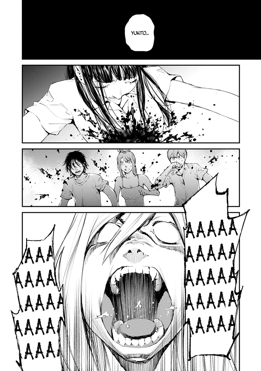 Hotarubi no Tomoru Koro ni Chapter 21 page 2 - Chapter 21: Future [END]