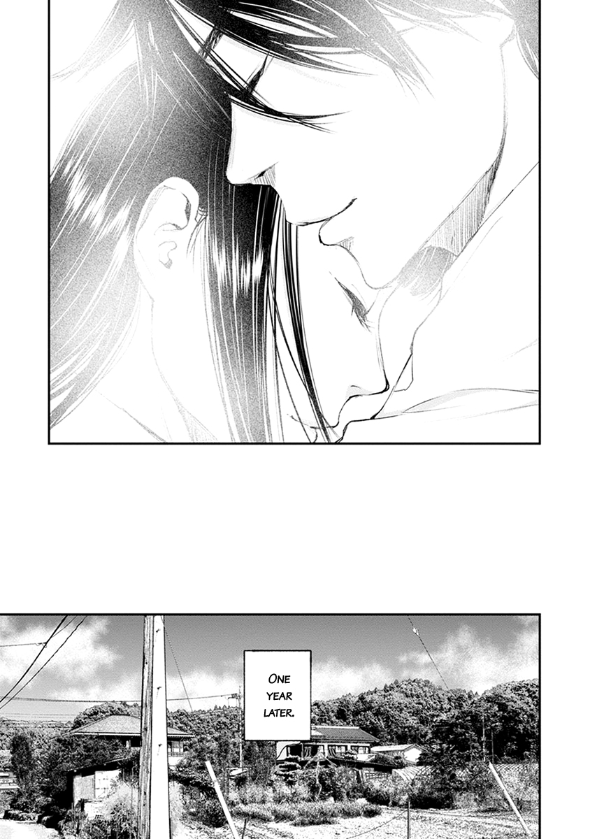Hotarubi no Tomoru Koro ni Chapter 21 page 21 - Chapter 21: Future [END]