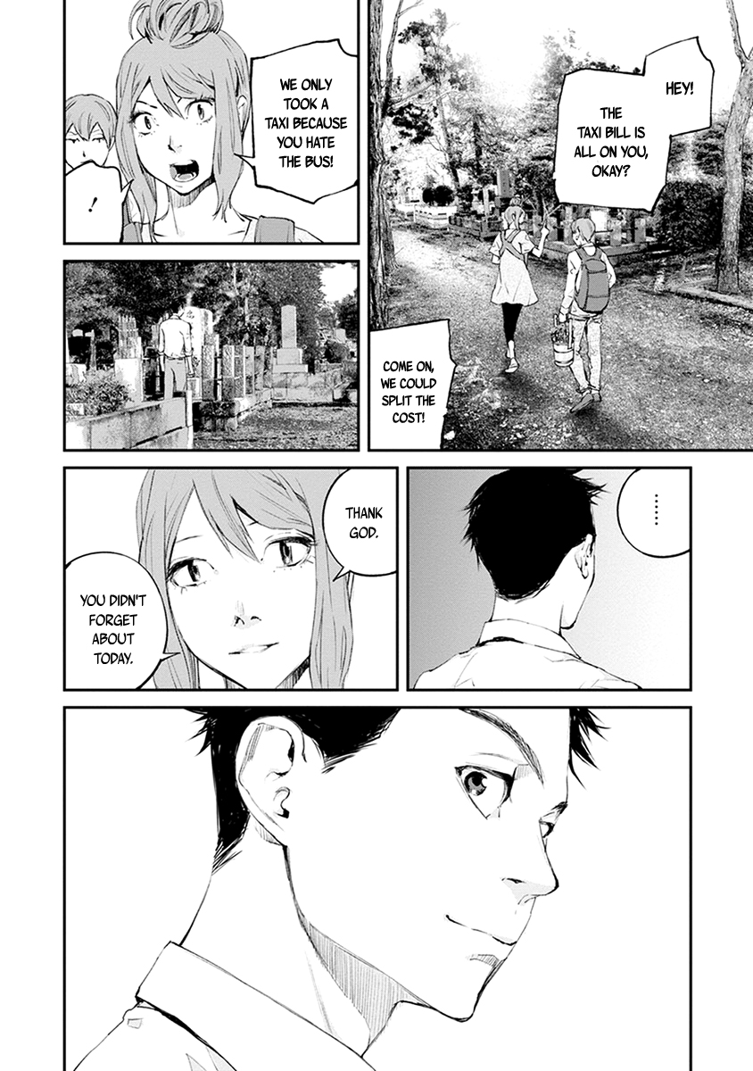 Hotarubi no Tomoru Koro ni Chapter 21 page 22 - Chapter 21: Future [END]