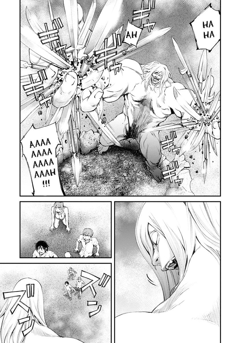 Hotarubi no Tomoru Koro ni Chapter 21 page 5 - Chapter 21: Future [END]