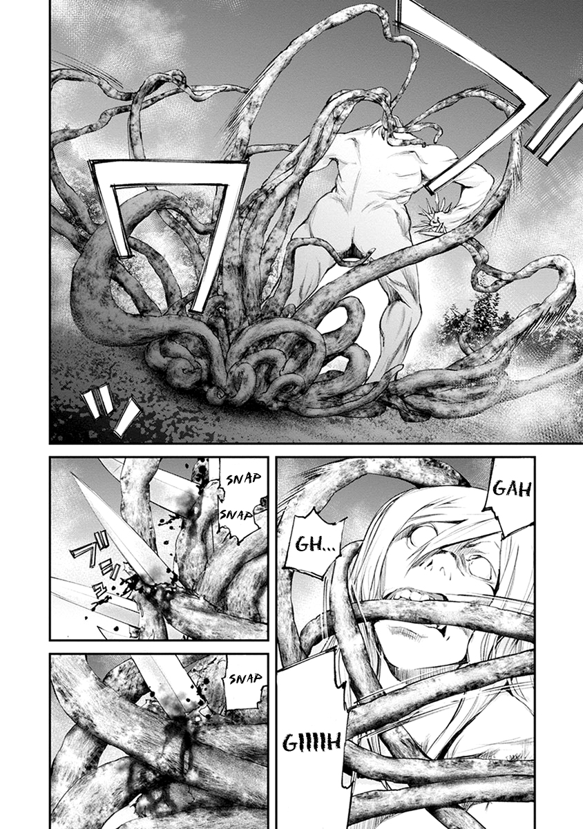 Hotarubi no Tomoru Koro ni Chapter 21 page 6 - Chapter 21: Future [END]