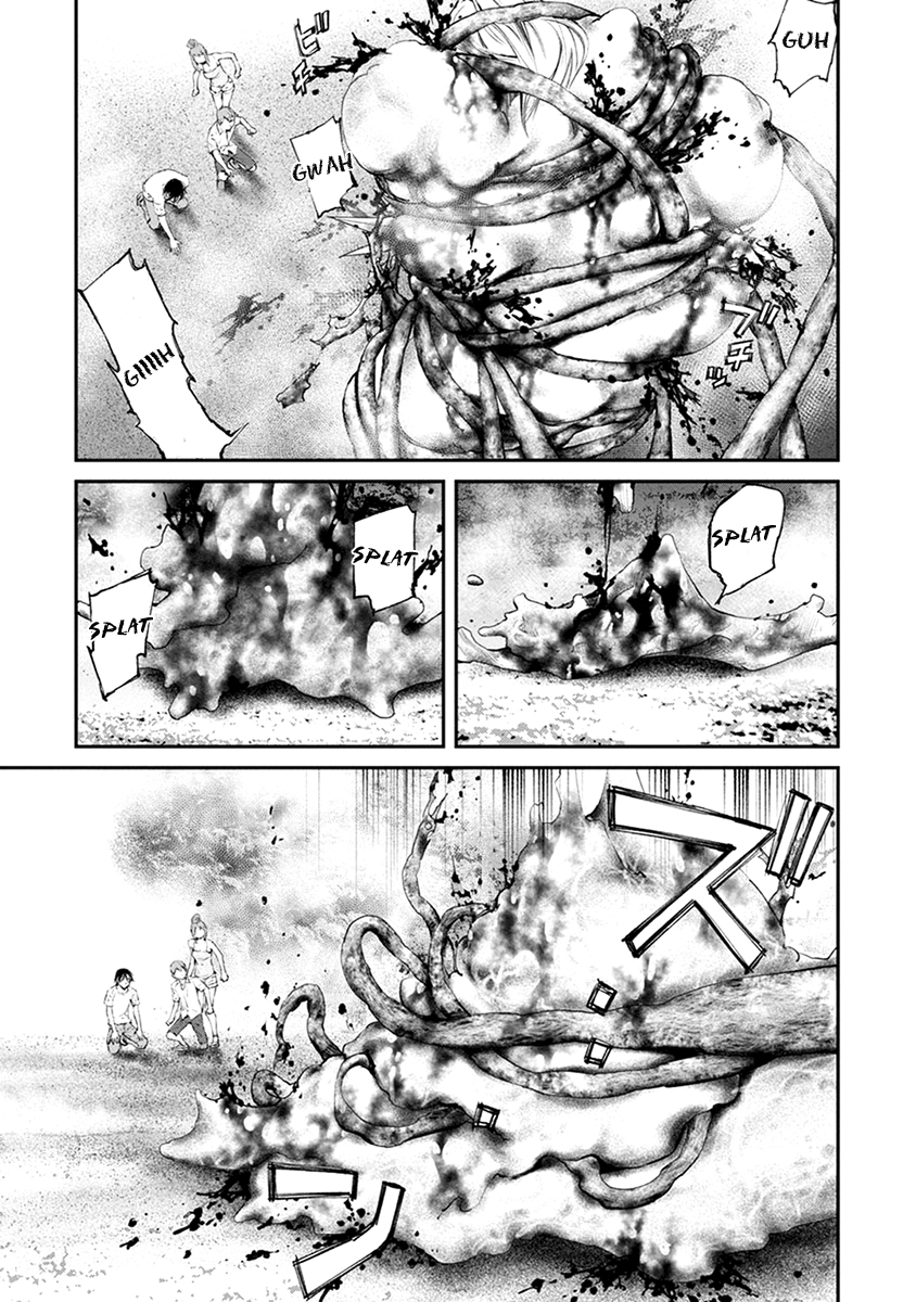 Hotarubi no Tomoru Koro ni Chapter 21 page 7 - Chapter 21: Future [END]