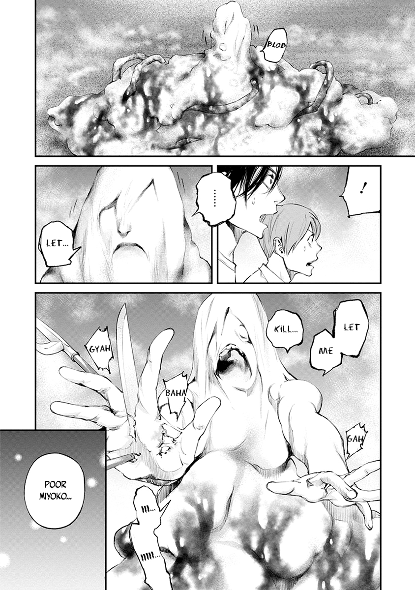 Hotarubi no Tomoru Koro ni Chapter 21 page 8 - Chapter 21: Future [END]