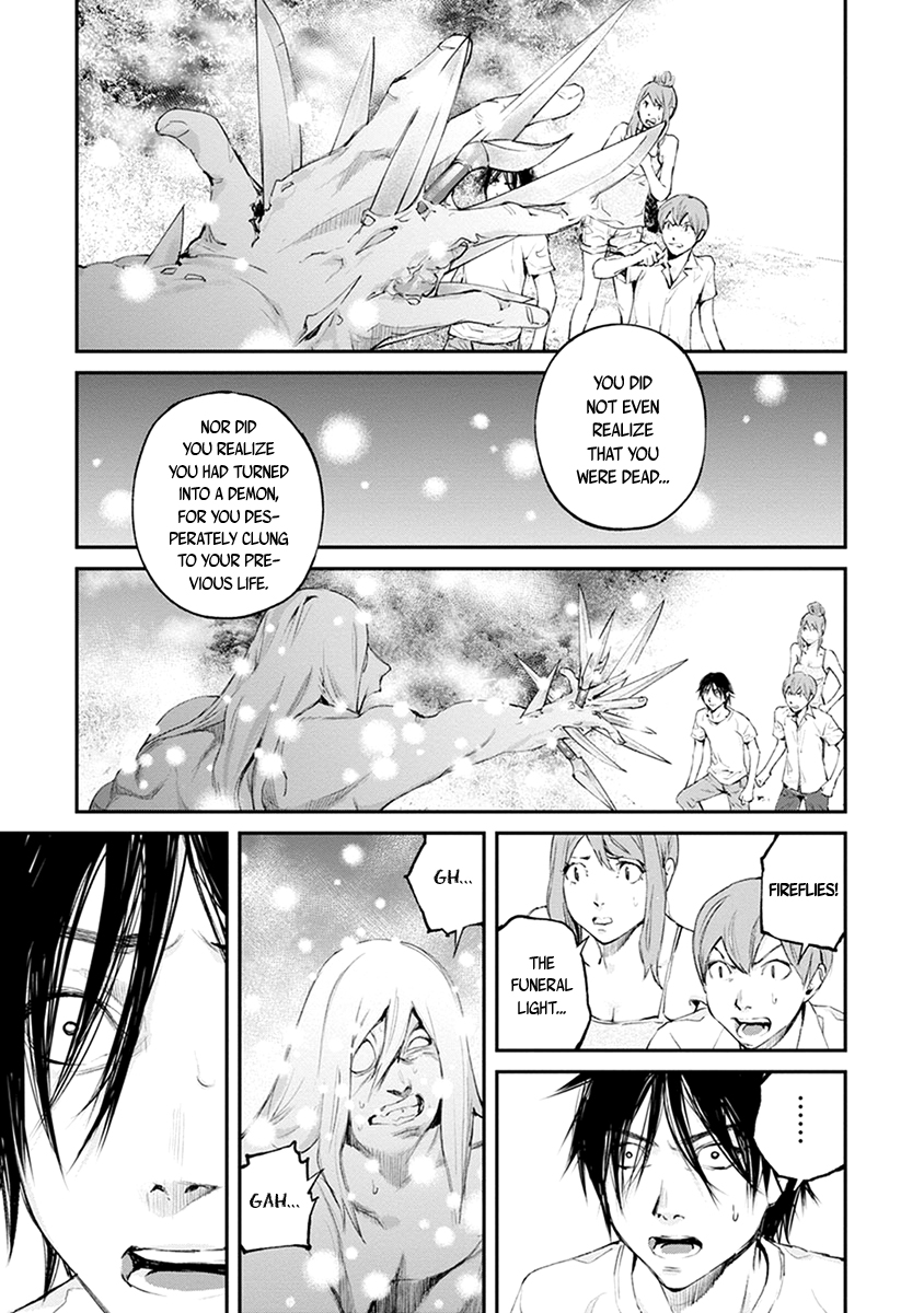 Hotarubi no Tomoru Koro ni Chapter 21 page 9 - Chapter 21: Future [END]
