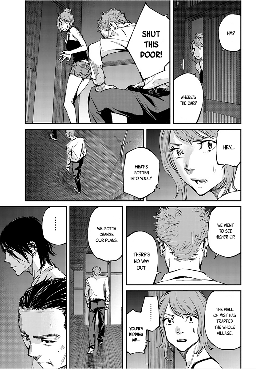 Hotarubi no Tomoru Koro ni Chapter 3 page 10 - Chapter 3: Assault